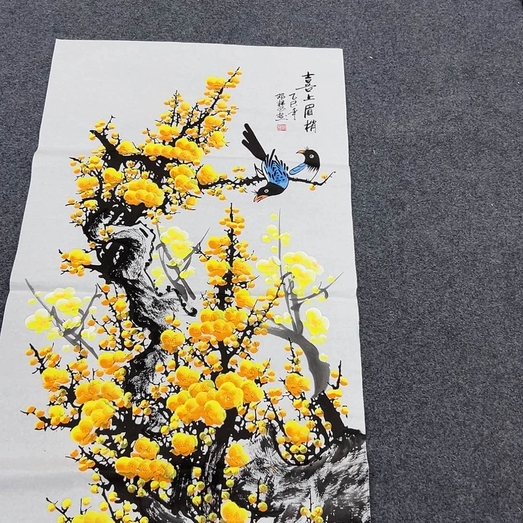 老哥们早上好啊哈