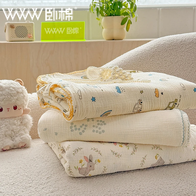 WWW 全棉纱布盖毯毛巾被婴儿宝宝包被浴巾棉纱毯子夏季 D0028