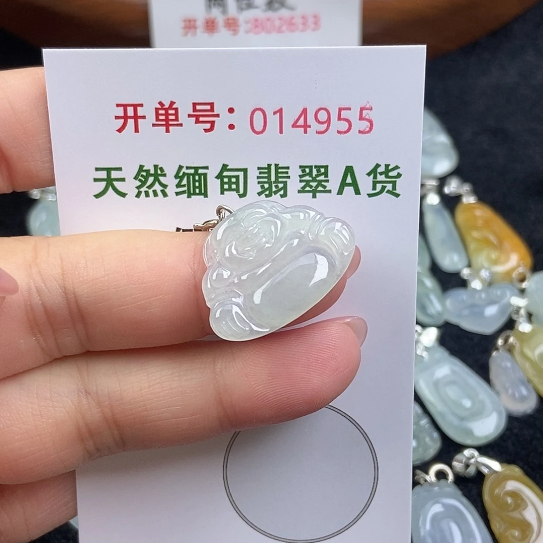 翡翠未镶嵌颈饰天然