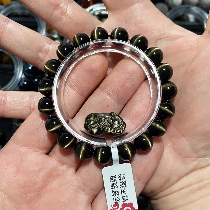 白***水黑曜岩未镶嵌手串