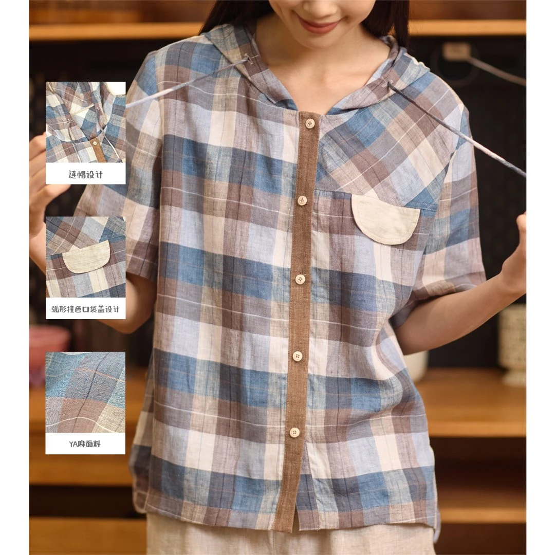 无色无味【逃跑计划】亚麻灰蓝格子复古撞色拼接连帽开襟短袖衬衫女