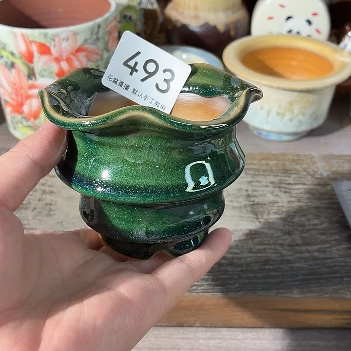 花盆花盆花盆花盆