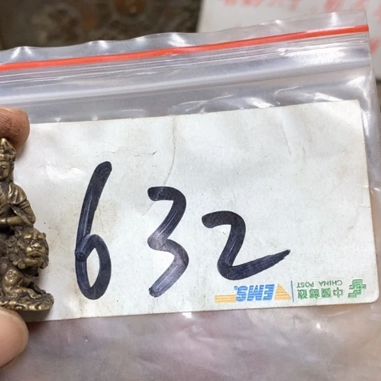 Z***L最美古村专属链接