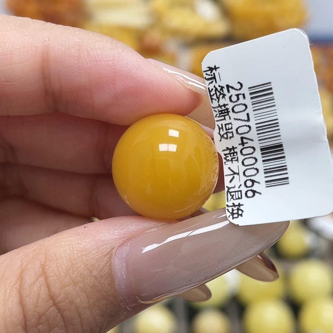 蜜蜡未镶嵌珠宝奇石15.4mm圆珠