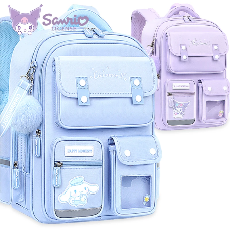 库洛米正版书包小学生女孩1-3-5-6年级一护脊减负儿童玉桂狗背包