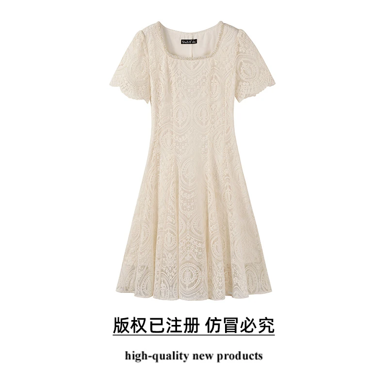 奢姿【白浅公主】大码女装2025夏季温柔风蕾丝连衣裙胖妹妹法式气质