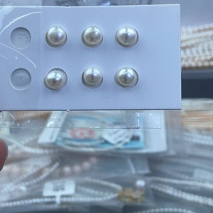 淡水珍珠未镶嵌颈饰