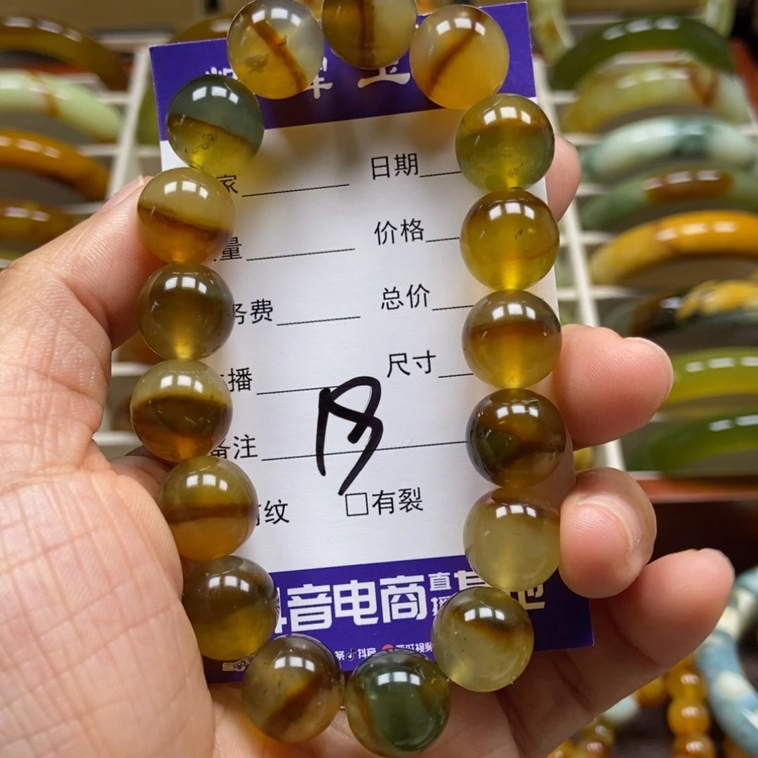 炎***凉未镶嵌蛇纹石玉手串