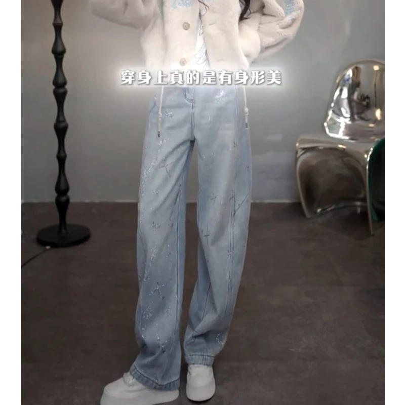 小个子蓝色牛仔裤女士2025年冬季新款爆款裤子加绒加厚宽松直筒裤
