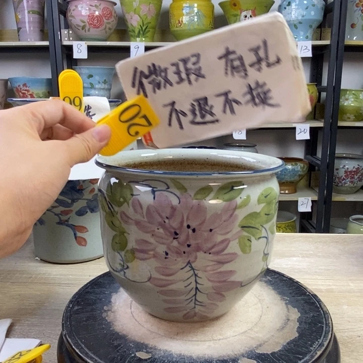 1tc景德镇陶瓷花盆