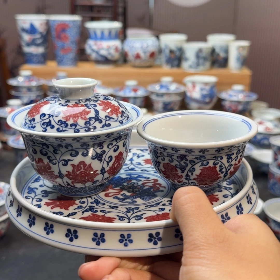 上***吧缠枝莲釉里红套装手绘微瑕