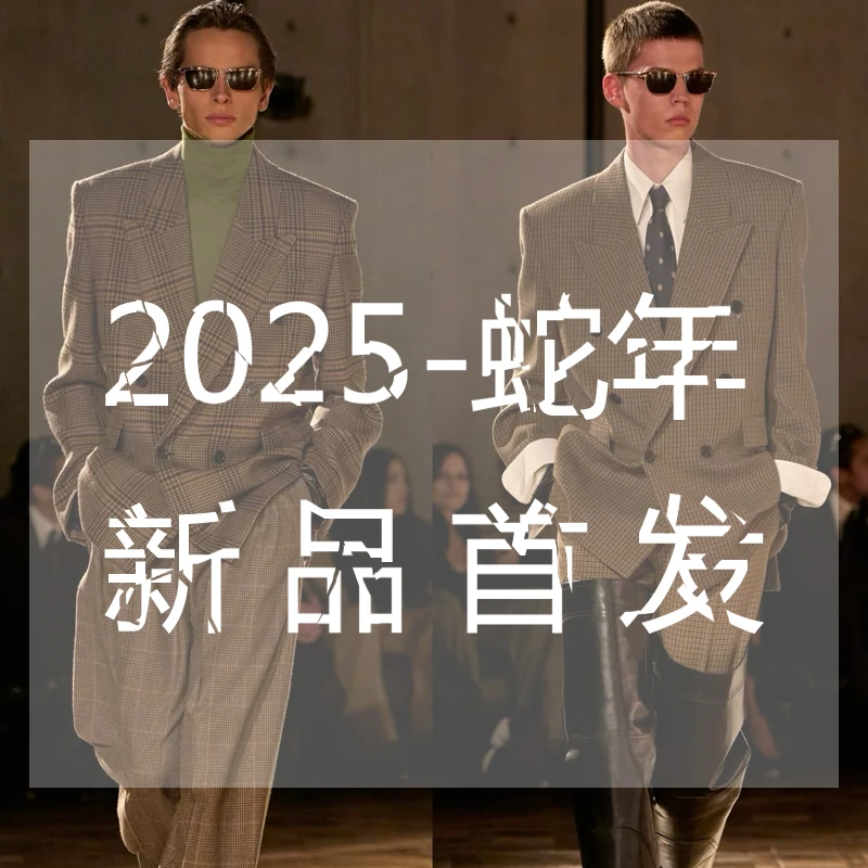 【1号链接】设计师2025早秋新款时尚宽松卫衣潮流百搭长袖