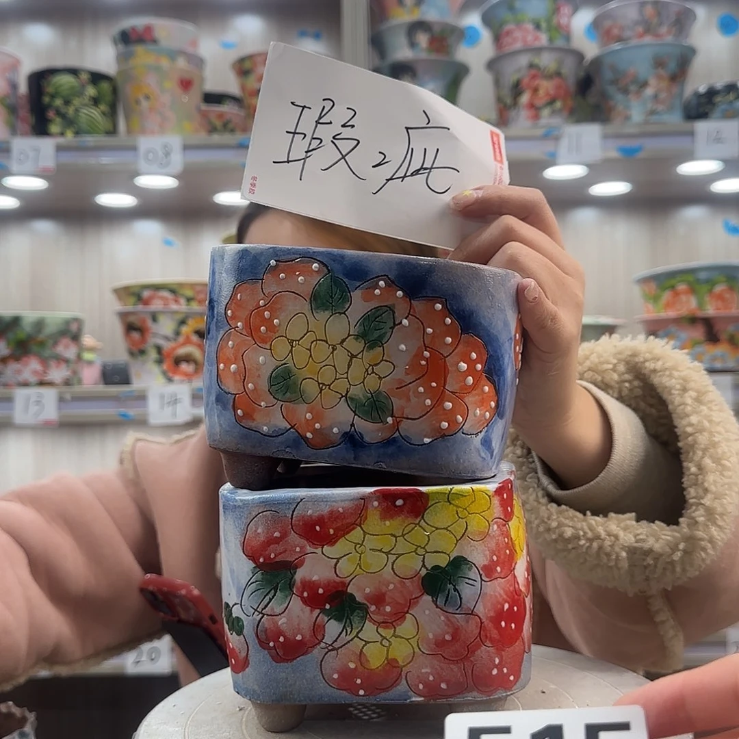 摆件陶瑕疵瑕疵515