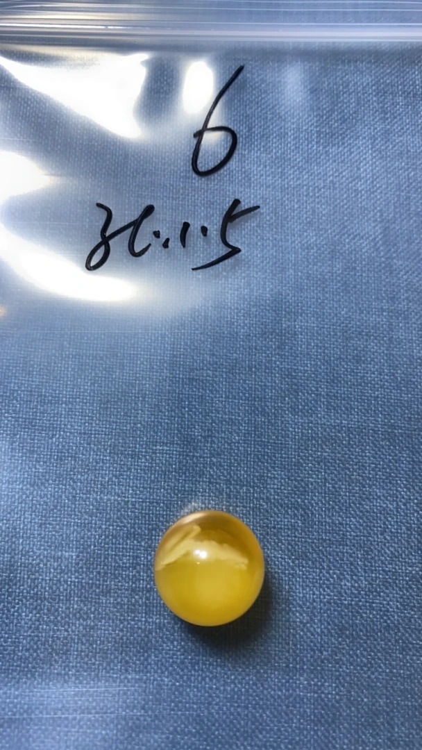 天然蜜蜡金白17.3 圆珠