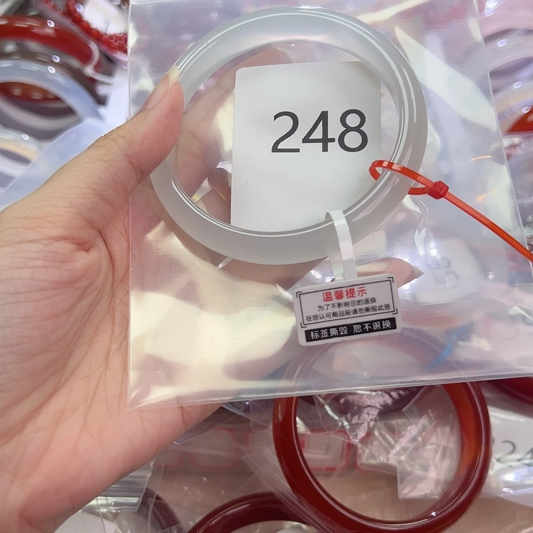 玛瑙/玉髓手镯未镶嵌248-60+