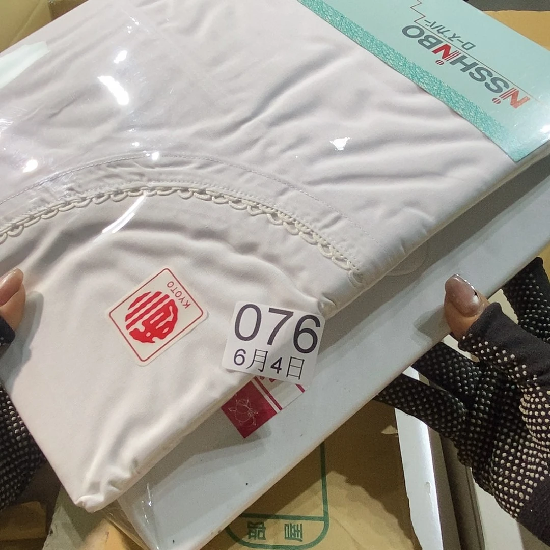 杯茶*姐嘎嘎嘎嘎嘎官方给发哥哥