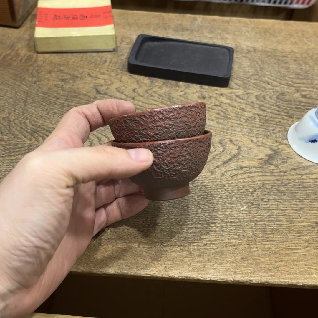 王***鑫茶茶茶茶茶茶茶茶茶