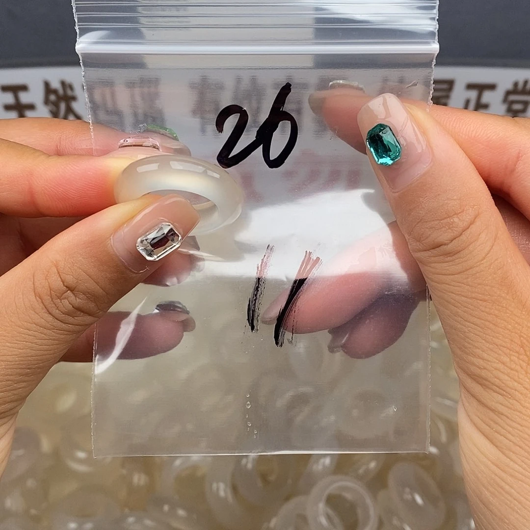 玛瑙/玉髓戒指合金