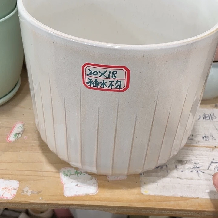 外贸尾单默认微瑕凑12米包邮