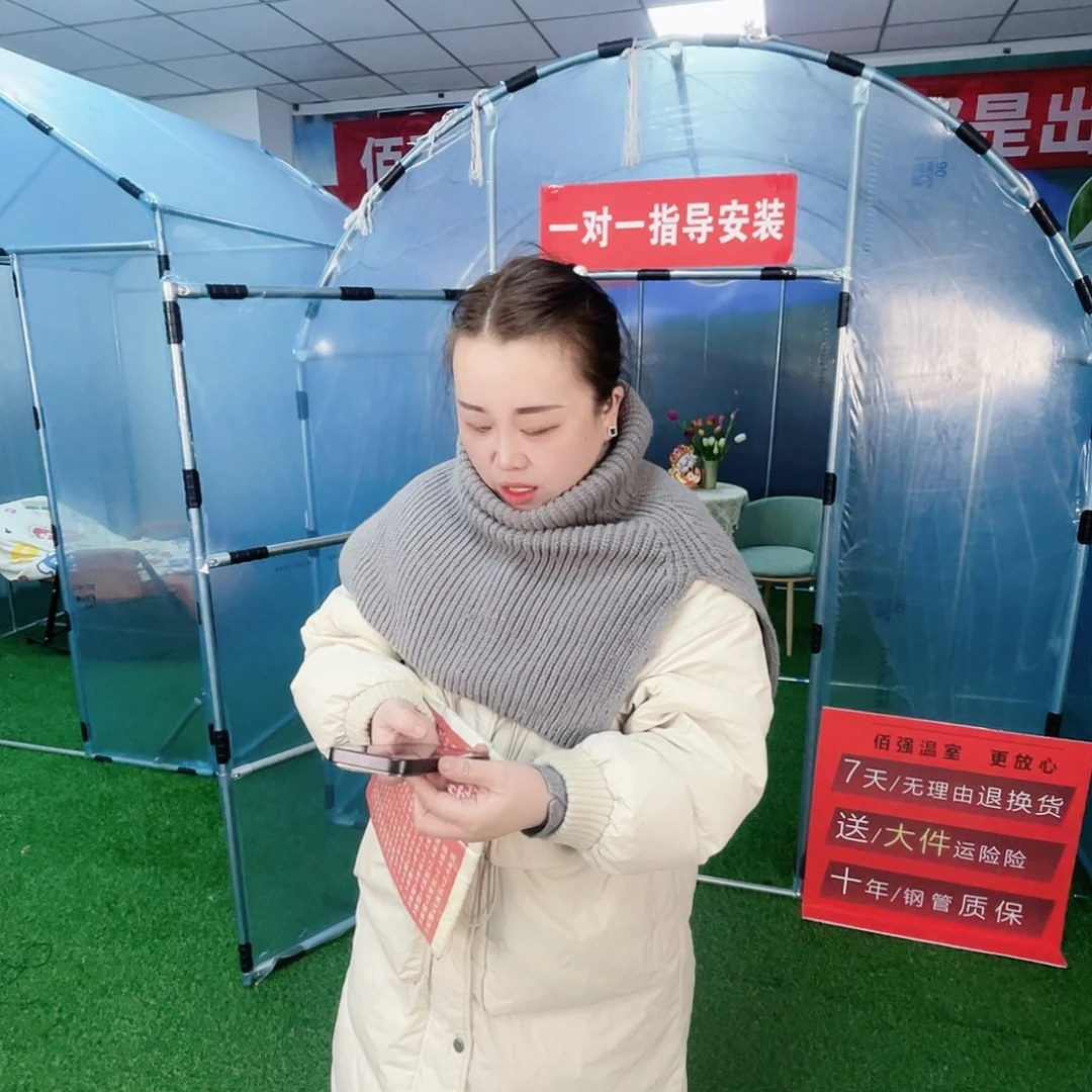 妞***园多功能户外养殖棚