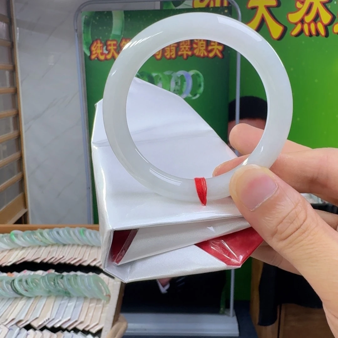 橙****未镶嵌手镯翡翠纯天然缅甸翡翠A货