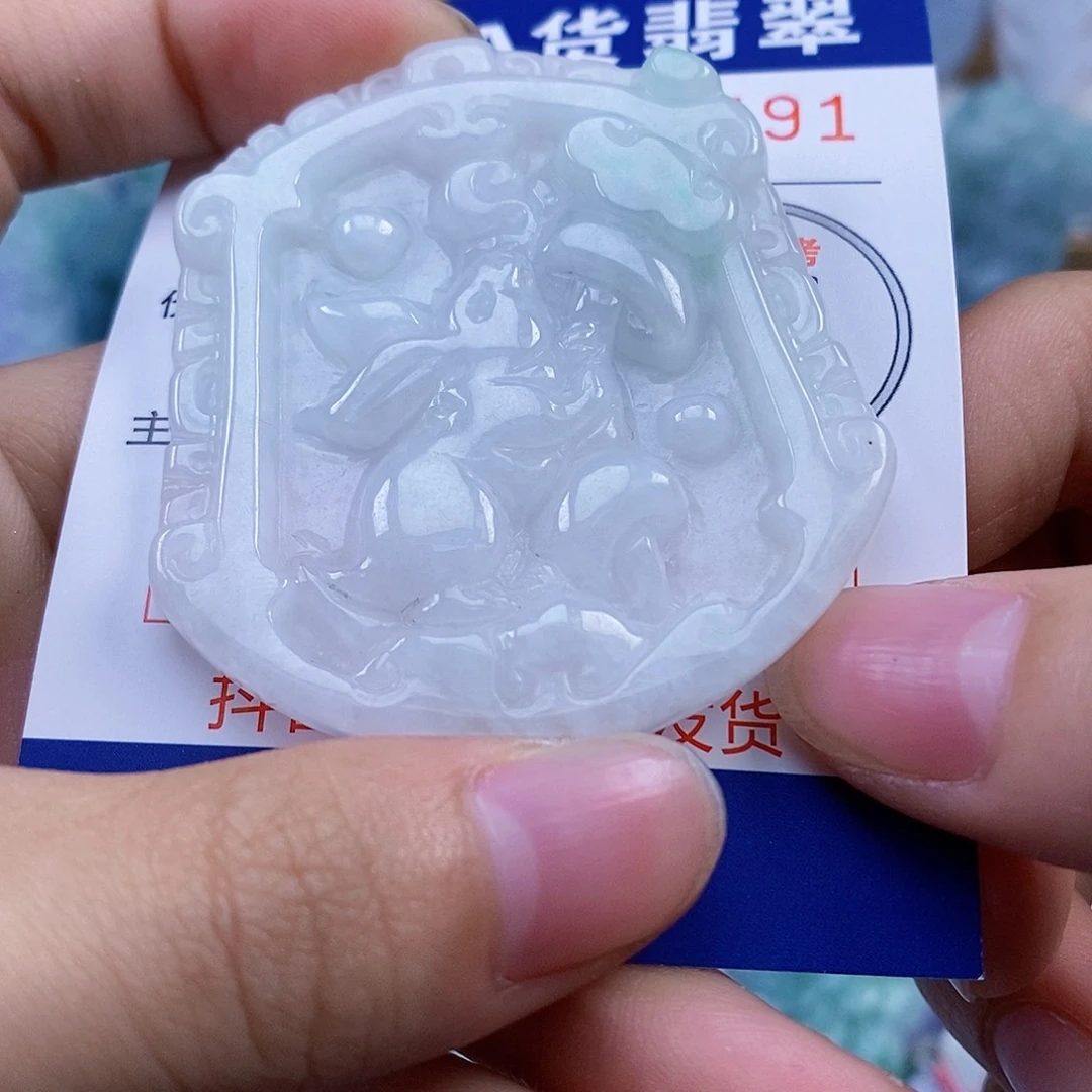 吊坠(不含链)未镶嵌翡翠