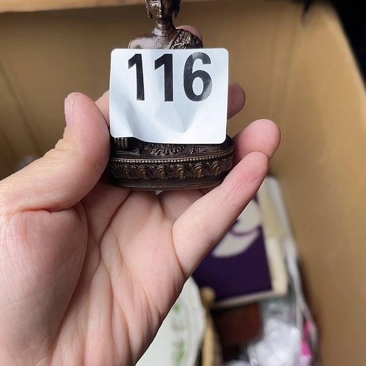 哑***塔不过这个是真的要看