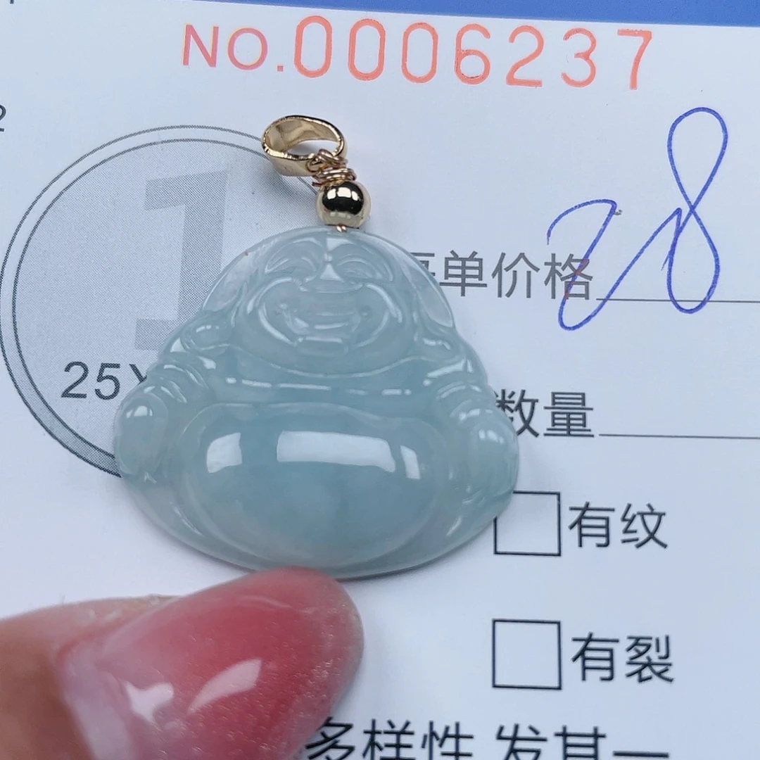【闪购商品】翡翠颈饰未镶嵌000006237