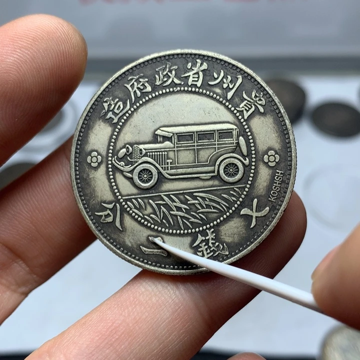 陶直接去拍直接去拍