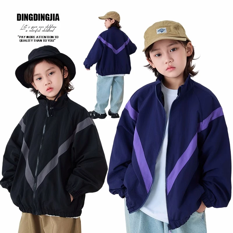 【反季清】童装儿童春款夹克外套男童春季新款立领春装外套5099