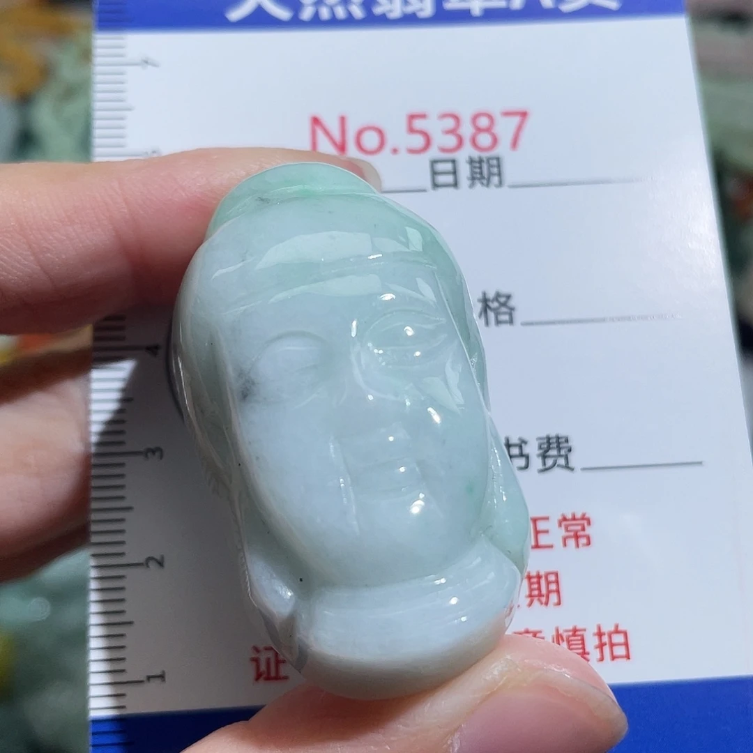 翡翠未镶嵌摆件5387