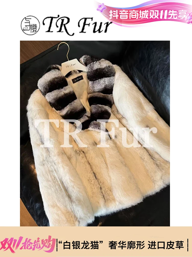 【TR】‘’白银龙猫‘’ 奢华廓形青果领进口长毛兔皮草外套