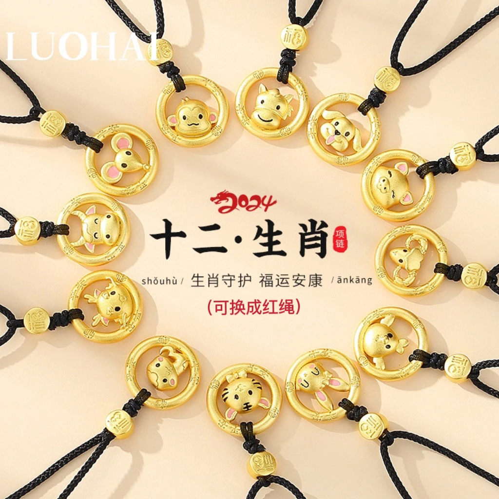 吊坠925银 十二生肖项链925纯银本命年手工新中式蛇年编织黑绳