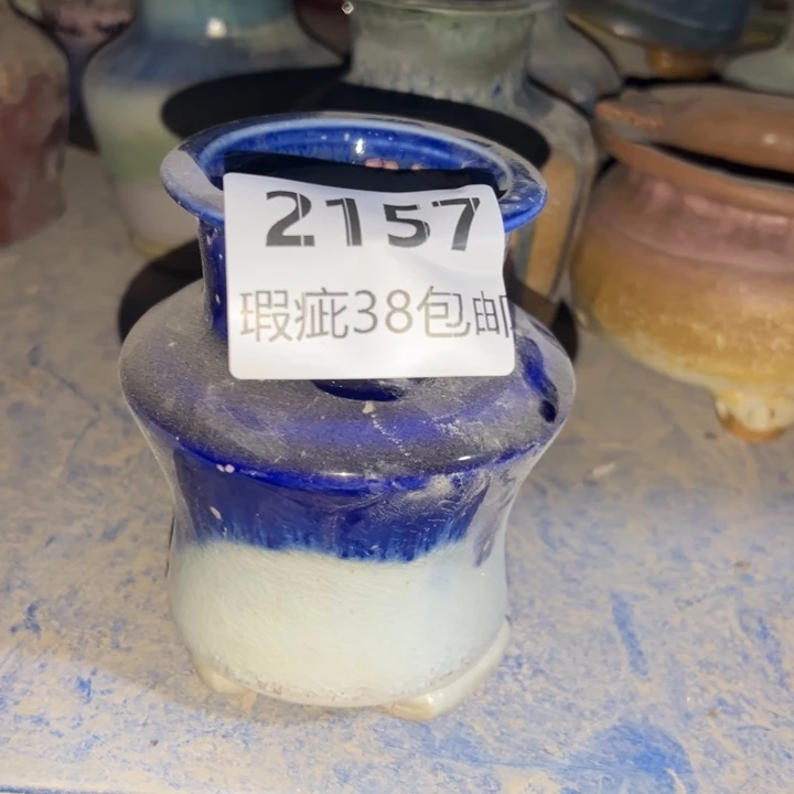 厂家直销瑕疵福利