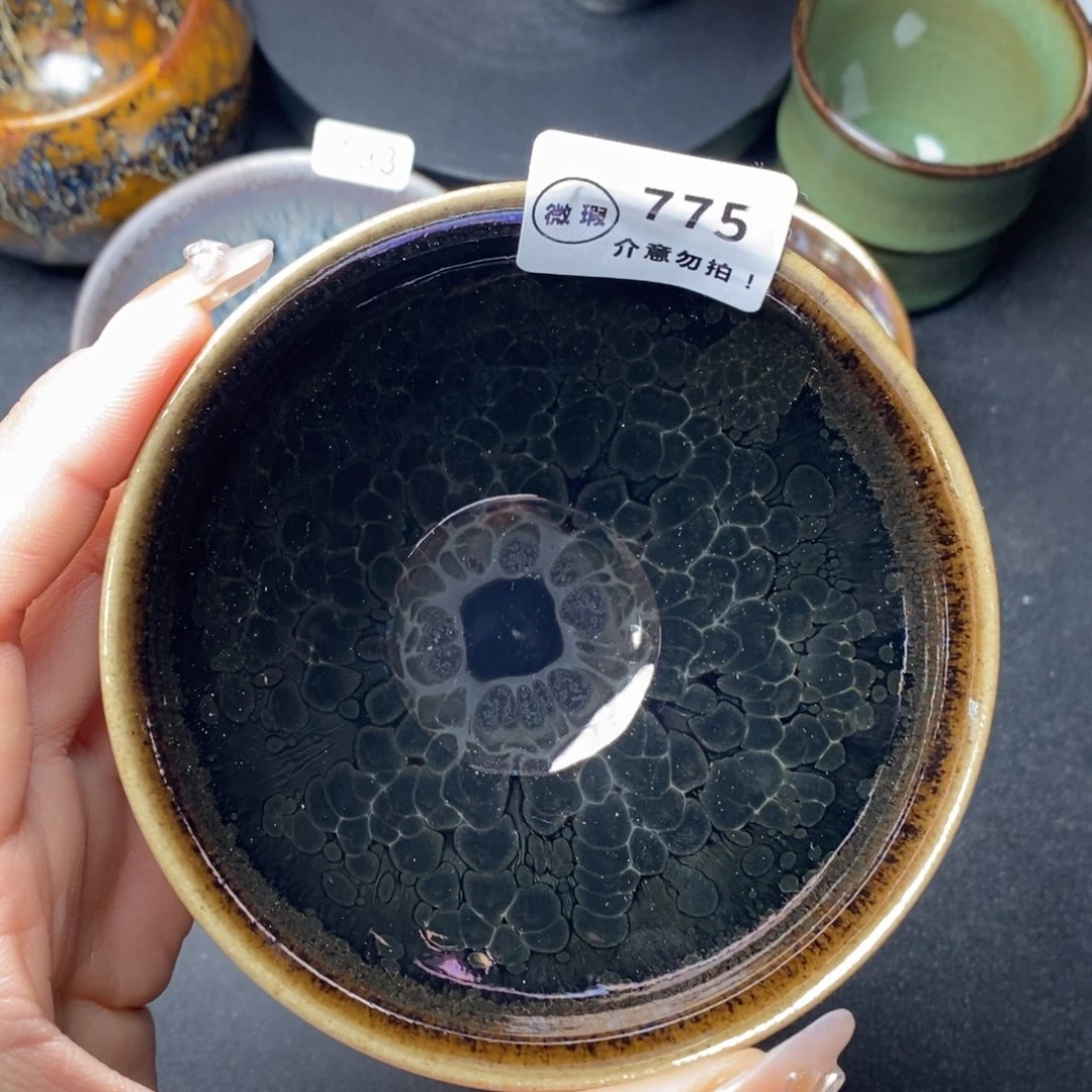 茶盏建窑建盏主人杯w 775