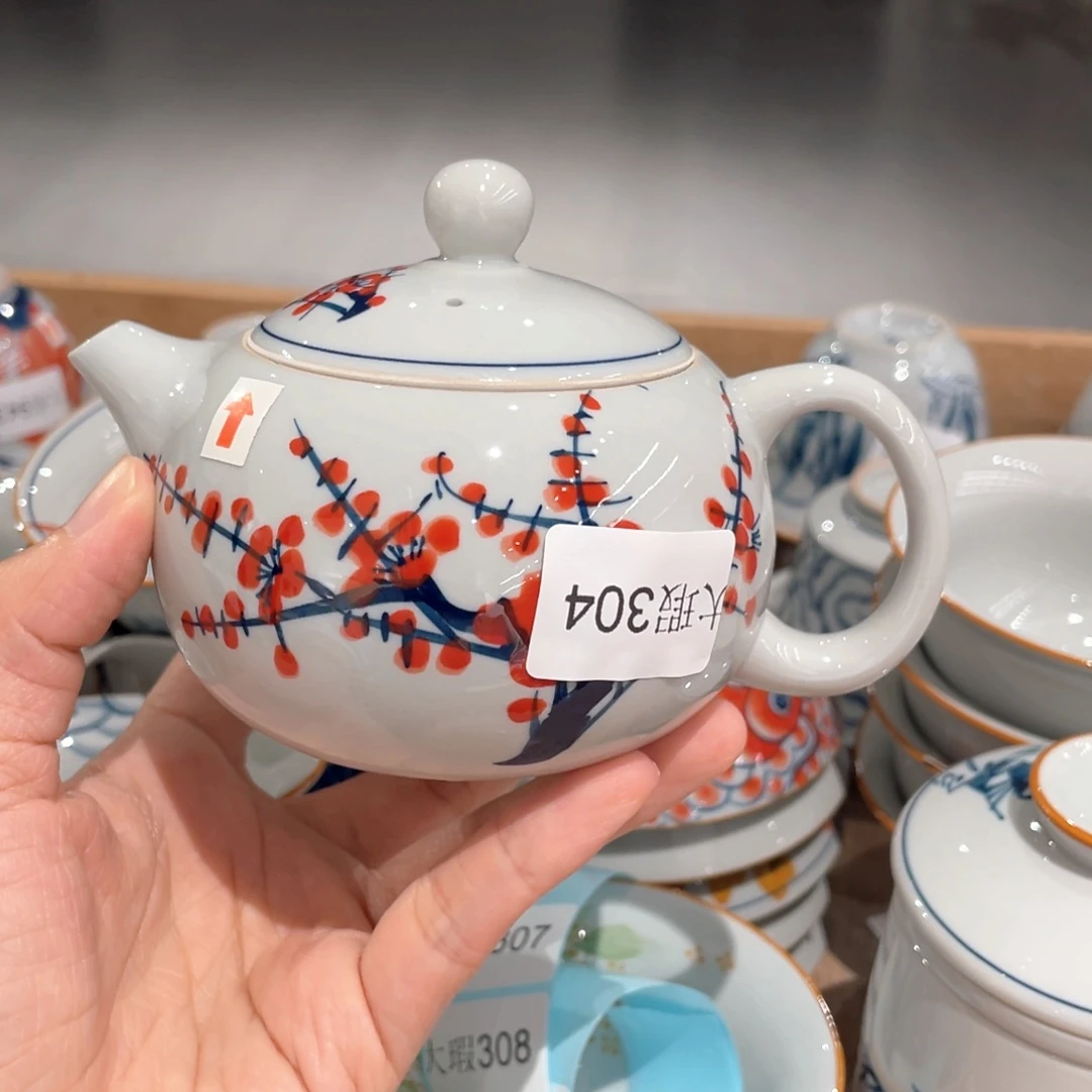 釉下手绘茶具微瑕