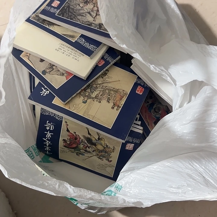 橄榄核其他*️***Ghghghghghghg