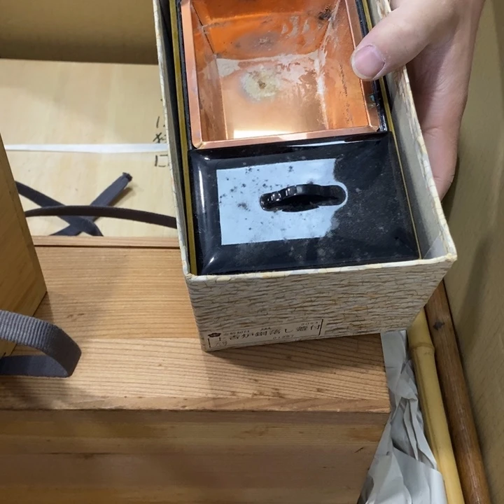 哈哈哈哈哈哈哈哈哈无**财