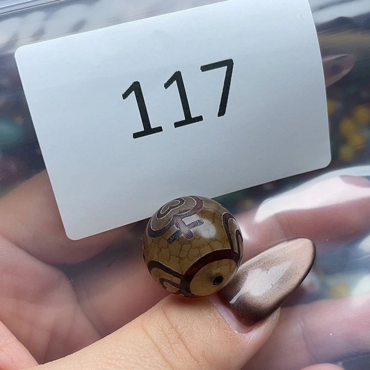 玛瑙/玉髓未镶嵌手链