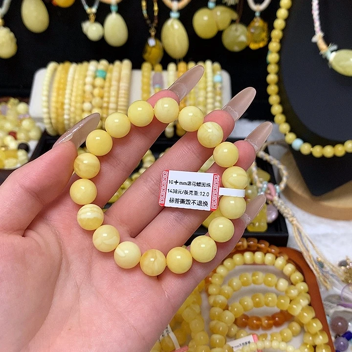 手链蜜蜡未镶嵌蜜蜡手串圆珠