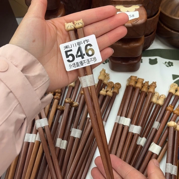 瓷片妮*现货的不退不换