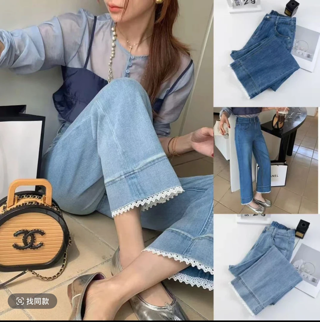 大码女装春季韩版时尚百搭蕾丝烟管裤四面弹元气九分直筒裤牛仔裤