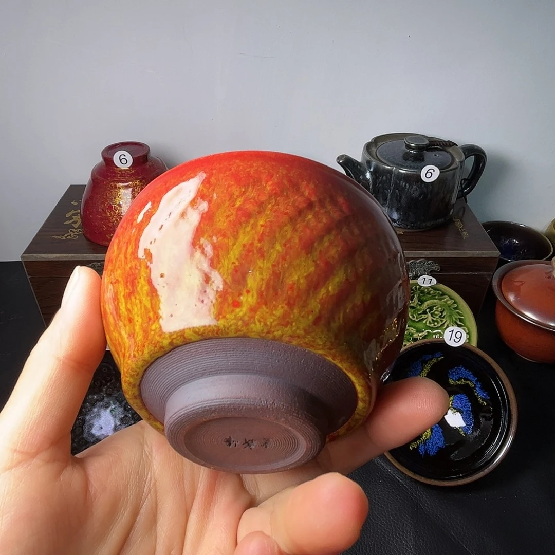 茶盏我在开会你忙什么啊亲爱