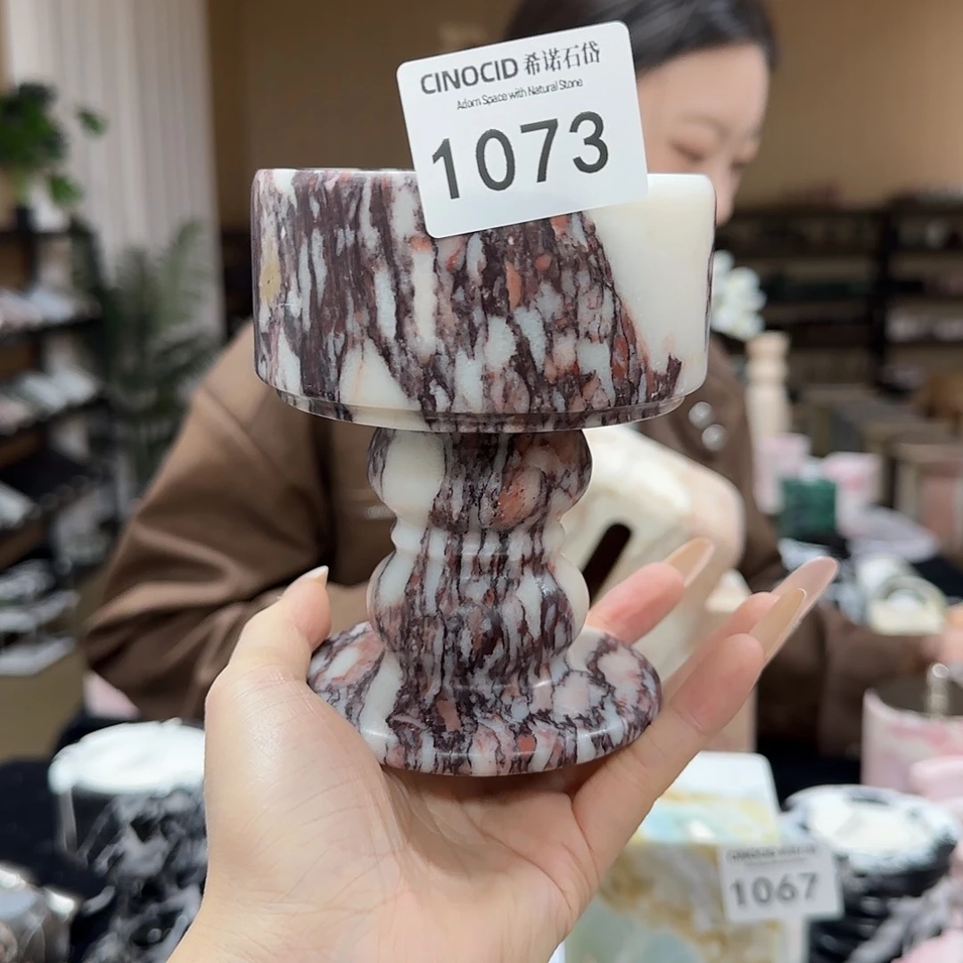 宝紫大号法式1073