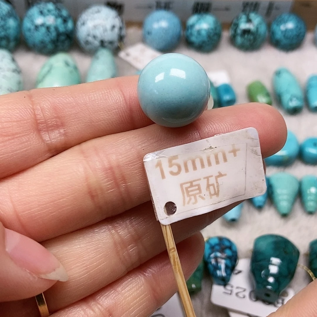 未镶嵌绿松石珠宝半成品