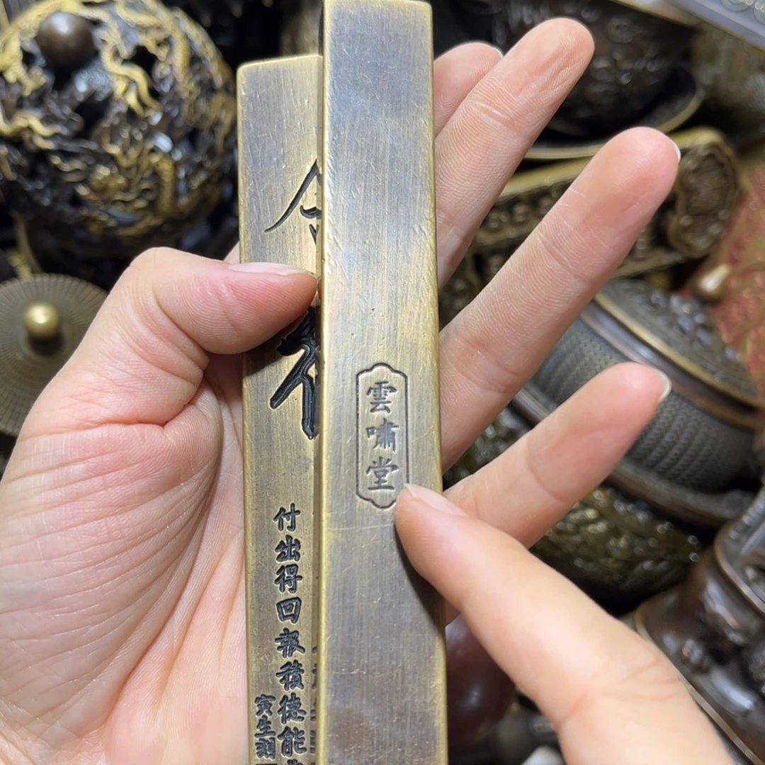 精品铜器摆件专属链接