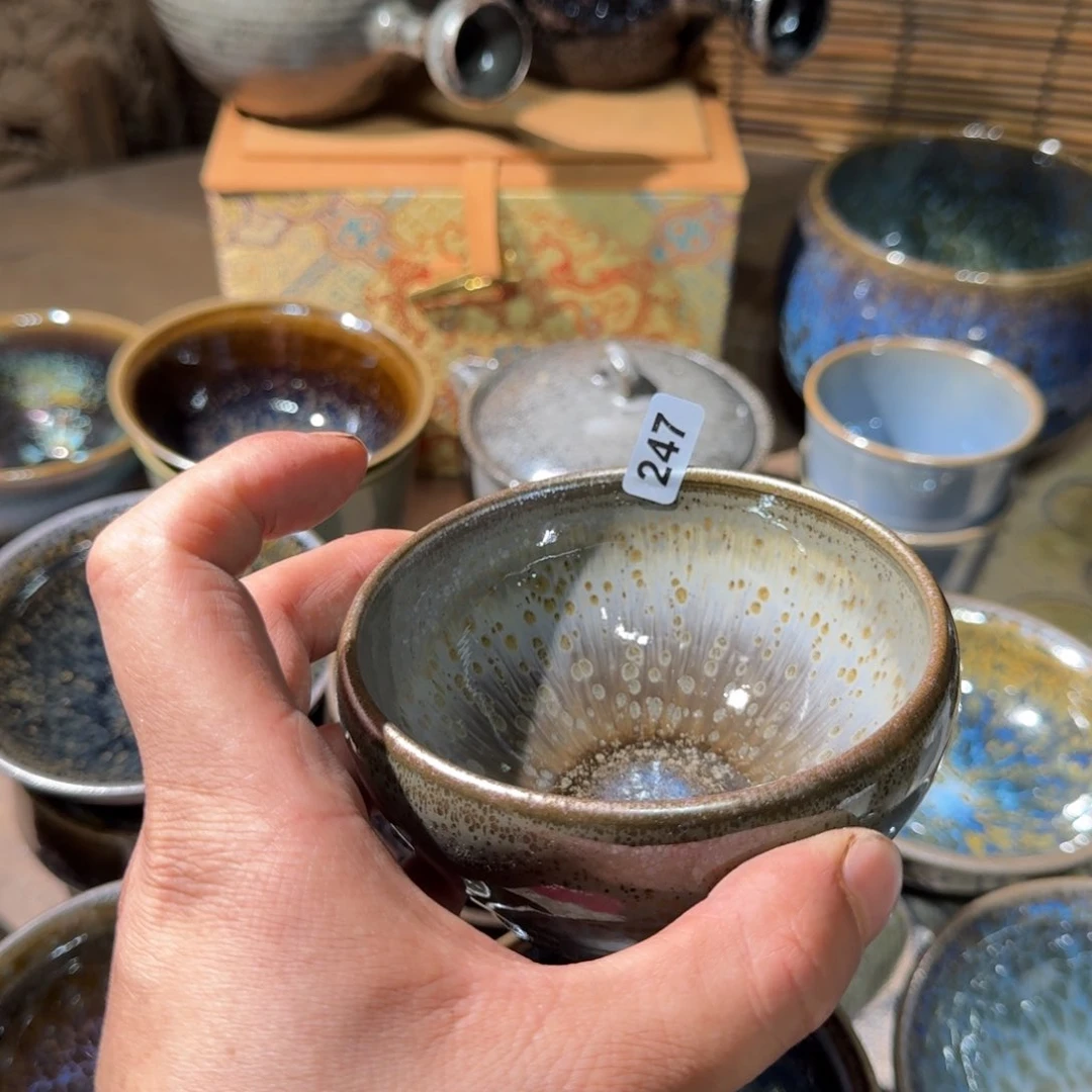 茶盏线*子建盏精品三有0247