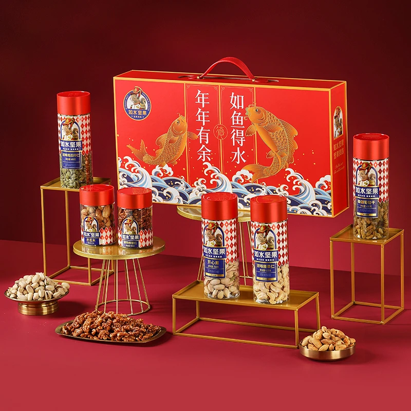 如水年年有余坚果礼盒2000g高档罐装干果4斤健康送礼送长辈