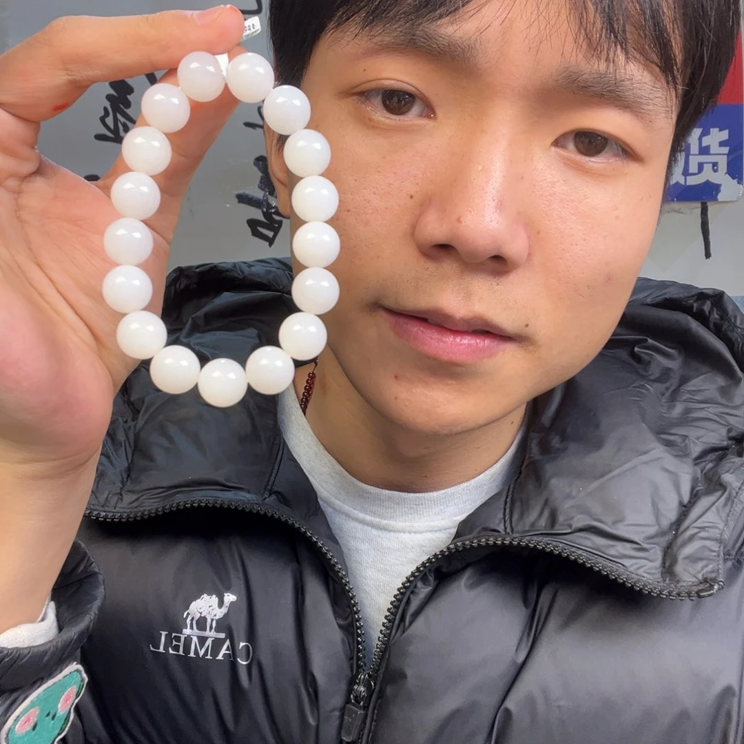 颈饰未镶嵌和田玉多样性高端羊脂玉手串卡12货头