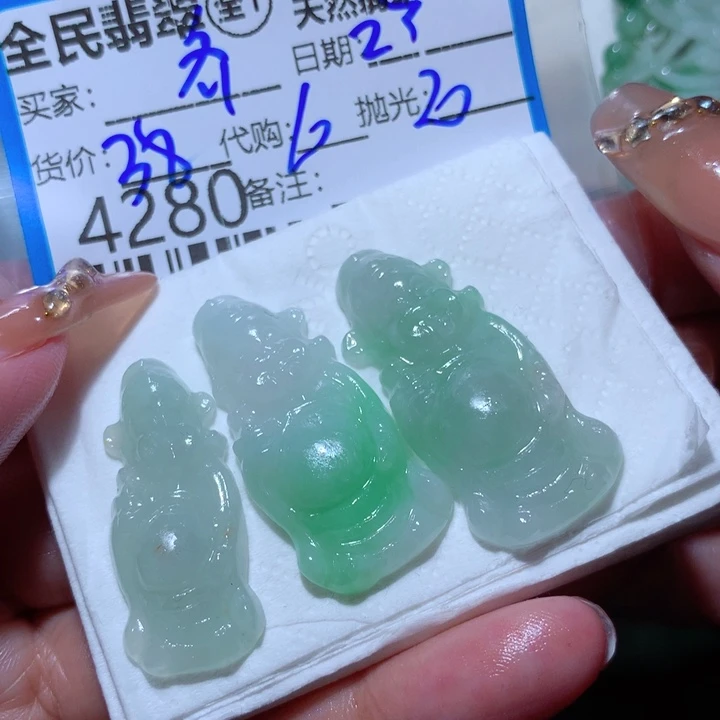 翡翠颈饰未镶嵌款**行